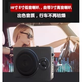 Сиденье, ультратонкее кресло, 12v, 24v, 8 дюймов, 10 дюймов