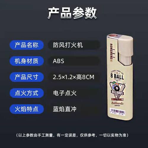 50支新款耐用金属防风打火机双层加厚充气定制订做印字防爆批发 - 图1