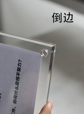 亚克力广告展示板画框工厂直销