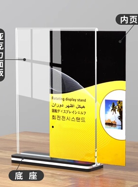 展示框证书框拍立得相框摆台立牌