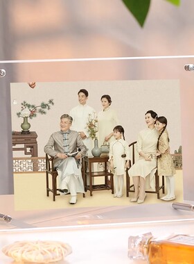 亚克力展示框水晶相框照片框摆台