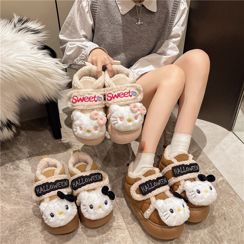KT猫棉鞋女冬季新款学生防滑保暖小白鞋平底厚底可爱室内包跟棉拖,淘宝优惠券,粉丝福利购,淘宝优惠卷