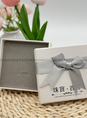蝴蝶结丝带首饰礼盒批发