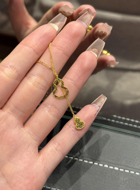 新中式双层葫芦流苏锁骨链招财