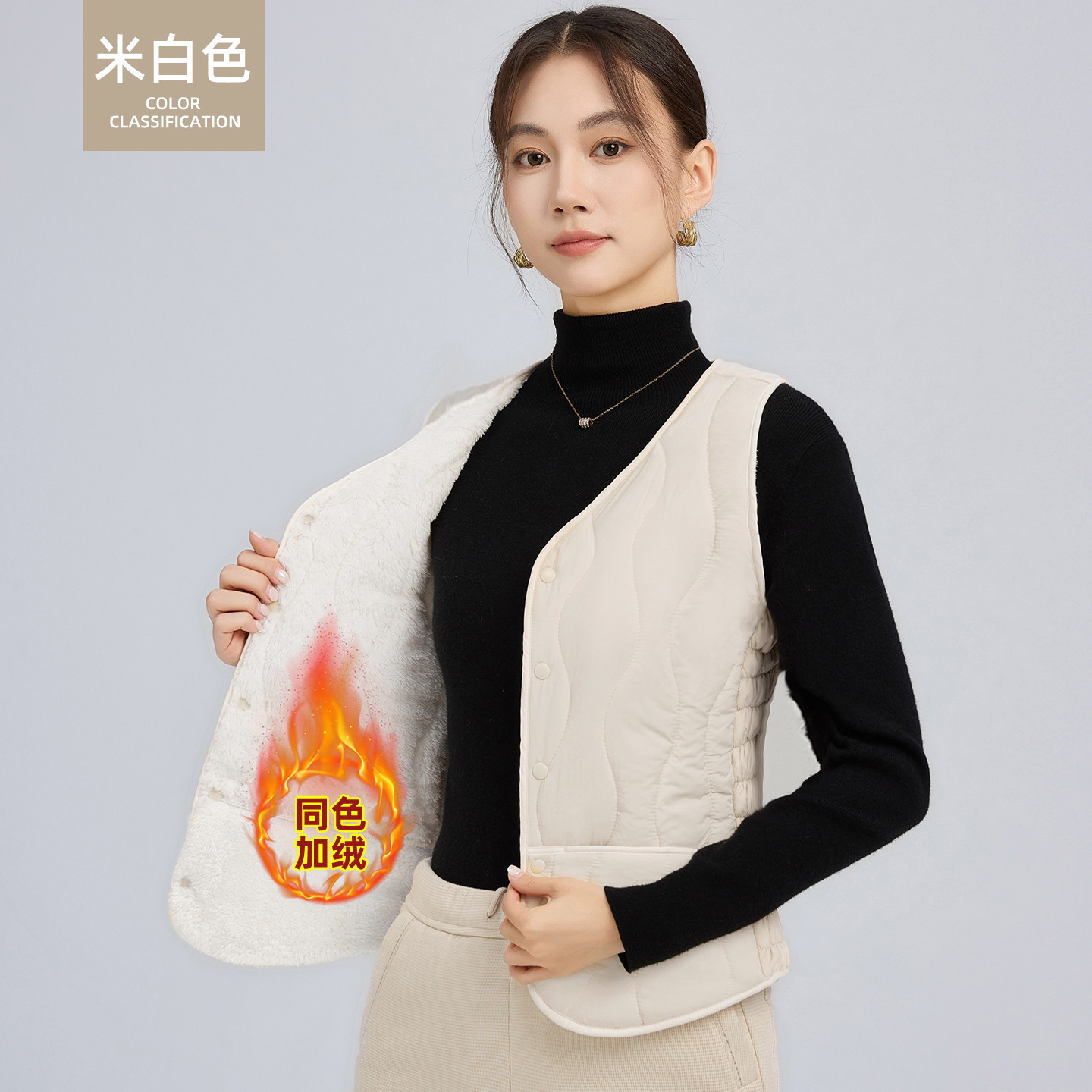 新款秋冬加厚羽绒棉马甲女加绒轻薄保暖背心羊羔绒马夹内外穿坎肩,淘宝优惠券,粉丝福利购,淘宝优惠卷