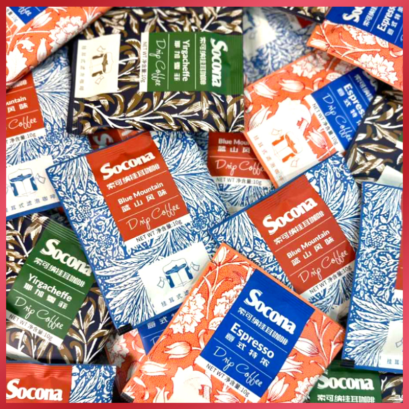 SOCONA耶加雪菲挂耳咖啡埃塞俄比亚滤挂手冲新鲜现磨纯黑咖啡粉 - 图1