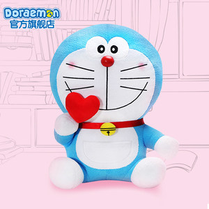 哆啦A梦官方正版机器猫爱心公仔毛绒玩具睡觉玩偶床上大抱枕娃娃