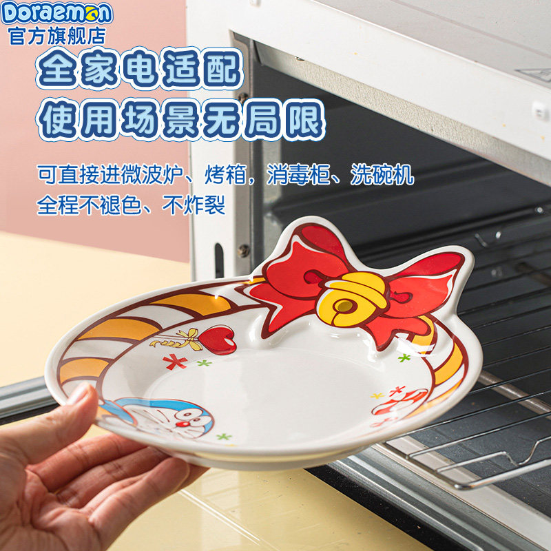 图 3