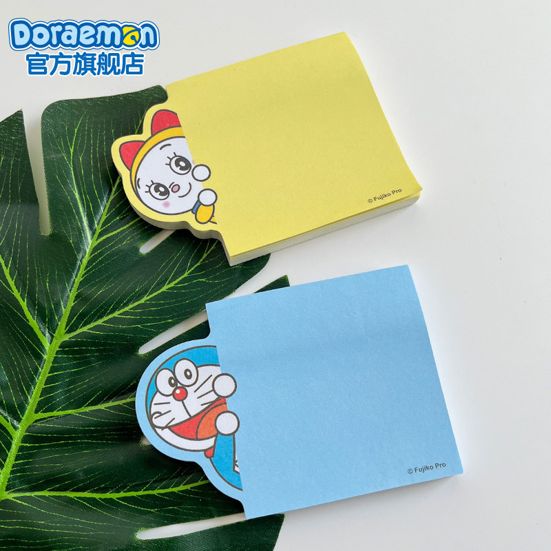 哆啦A梦官方旗舰店便利贴可撕便签纸学生用留言便签哆啦美70张,淘宝优惠券,粉丝福利购,淘宝优惠卷