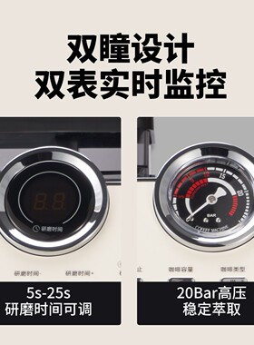 BUSIDI布思迪905plus意式半自动浓缩咖啡机家用小型研磨一体奶泡