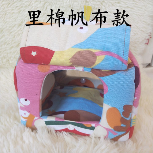 松鼠鸟鹦鹉吊窝密袋鼠荷兰猪花枝鼠龙猫鸟鹦鹉棉窝可挂支持定做 - 图0
