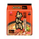 Nongshim Army Pot Instant Noodles 4 Pack Korean Hot Pot