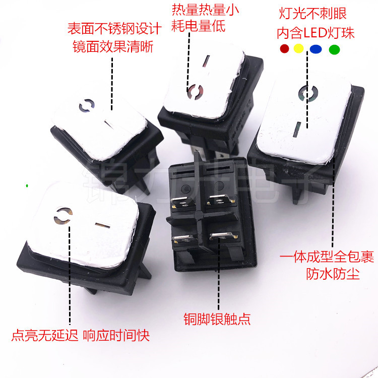 KCD4不锈钢面 4脚带灯防水船型开关银触点大电流翘板电源船形开关-图0