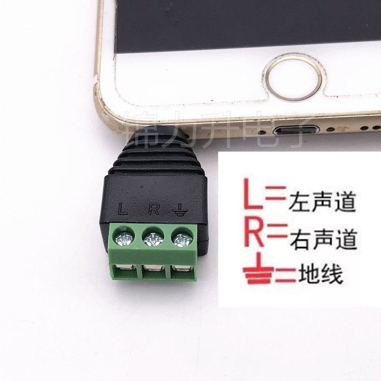 免焊3.5MM镀金双声道音频耳机插头立体声转接头免焊接线端子绿色,淘宝优惠券,粉丝福利购,淘宝优惠卷