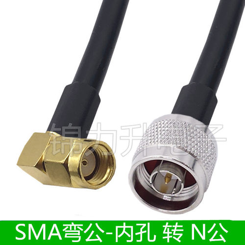 SMA转N连接线50-3转接线SMA公头SMA母头延长线N型N公头射频线N-J - 图2