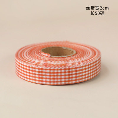 网红彩色格子丝带蛋糕装饰包装带蛋糕礼品彩带打包带装饰烘焙用品,淘宝优惠券,粉丝福利购,淘宝优惠卷