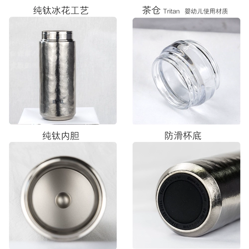 Стакан, чайная чашка, портативный вместительный и большой чай