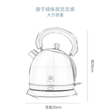 Kang Titanium Pure Titanium Electric Calling Count Coot Coot Couttle не ржавеет здоровый дом Автоматическая мощность отключить домашний чайник 1,8 л. Большая емкость