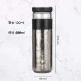 Стакан, чайная чашка, портативный вместительный и большой чай