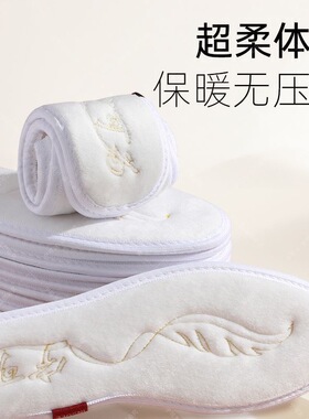 羽绒保暖鞋垫男女士软底舒适加绒