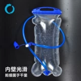 Спортивная портативная альпинистская вместительная и большая складная емкость для воды