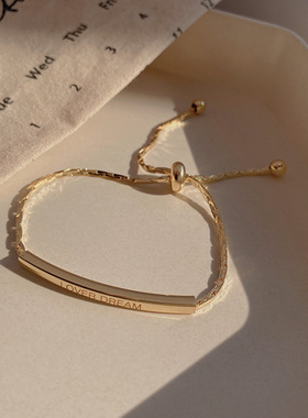 网红同款气质日韩新潮小众设计感手链简约可调节手镯时尚手饰女