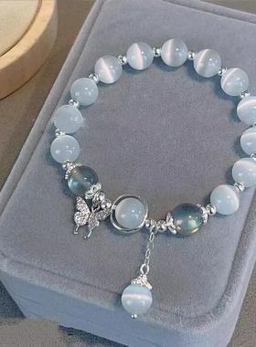 蝴蝶仿猫眼石手链串珠小众设计灰月光手串送女友闺蜜情侣男饰品潮