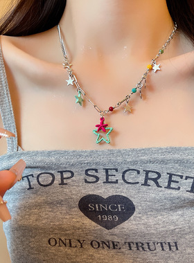 网红粉绿五角星项链女小众设计感多巴胺甜酷风彩色卫衣链配饰辣妹