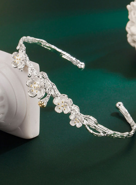 双色花手镯桃花手链铜镀银小清新树枝梅花吊坠文艺复古送女友礼物