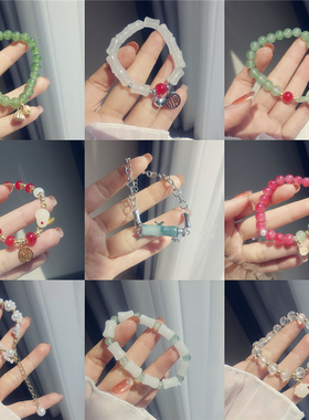 闺蜜手链女猫眼石铃铛轻奢手镯