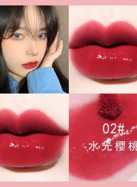 嘟嘟唇唇蜜无色透明唇彩亮晶晶唇蜜玻璃唇细闪珠光带闪亮果冻色