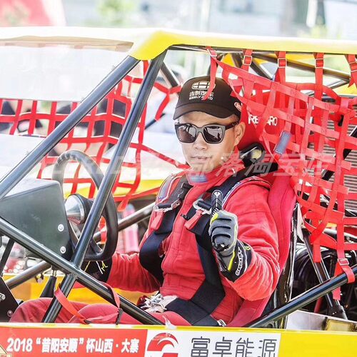 SA越野赛车改装防护网 UTV庞巴迪野猫剃刀吉普车窗漂移保护防撞网 - 图1