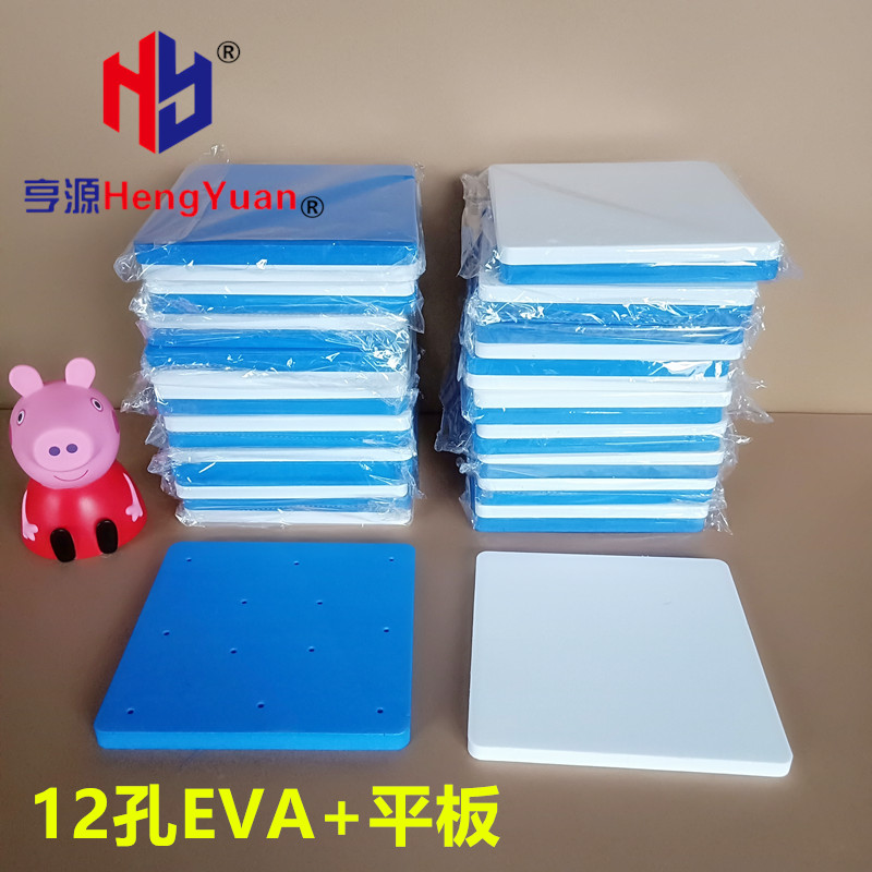 翻糖造型泡沫垫5孔弹性海绵垫定形压花烘焙蛋糕DIY模工具方形12孔 - 图0