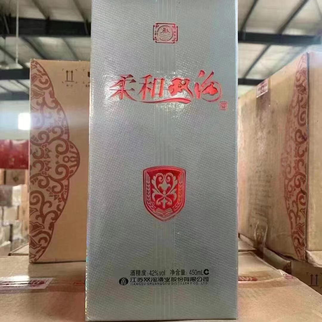 双沟柔和银精品/盾牌 42/53度450ml*6瓶浓香型整箱双沟银柔和酒 - 图2