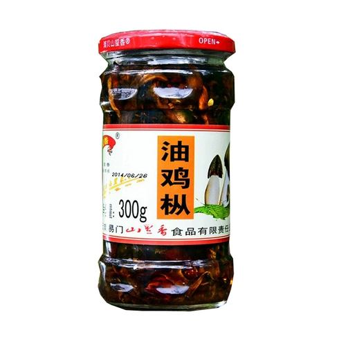 [Настоящая курица 无 ~ Нет Разное] Масло курица мочи 300G*2/куриные бактерии сделают куриные бактерии едоки yunnan специальность