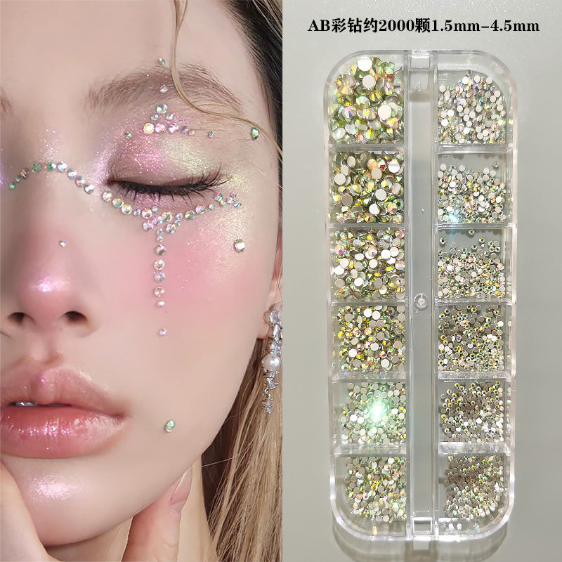 脸上贴饰品碎钻亮钻化妆贴钻脸部眼妆水钻泪钻珍珠蝴蝶新娘舞台妆,淘宝优惠券,粉丝福利购,淘宝优惠卷
