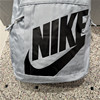 Nike backpacks for men and women, commuting daily storage