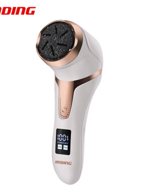 金鼎JD-510电动磨脚器磨头配件滚轮头粗细磨砂头 修脚器圆形磨头