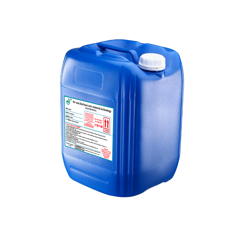 高效脱漆脱塑剂环保水性碱性退漆塑工业金属汽车强力去除喷漆喷塑,淘宝优惠券,粉丝福利购,淘宝优惠卷