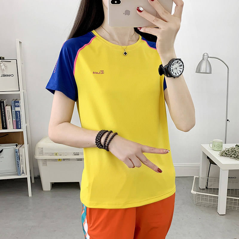 户外运动速干T恤衫女夏季新款短袖跑步健身圆领修身显瘦快干上衣,淘宝优惠券,粉丝福利购,淘宝优惠卷