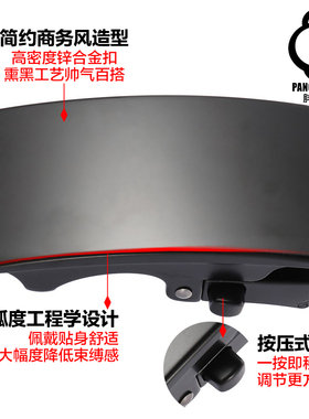 300斤加长款皮带男士胖子大码150cm真皮裤腰带牛皮裤带140自动扣