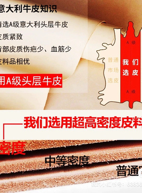 200斤胖mm女士腰带2026新款加长皮带大码配牛仔裤腰带真皮高级感