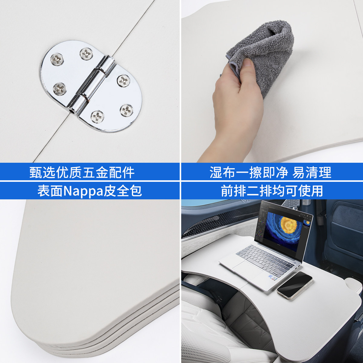 适用极氪009/9X/001/7X/007/MIX车载折叠小桌板汽车后排办公餐桌,淘宝优惠券,粉丝福利购,淘宝优惠卷