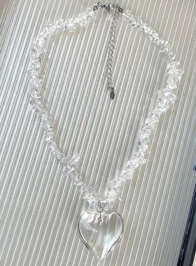 不规则碎石透明爱心吊坠项链女