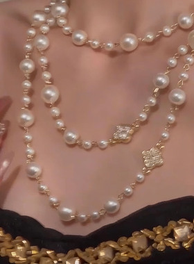 仙女风多层珍珠四叶草长款项链女