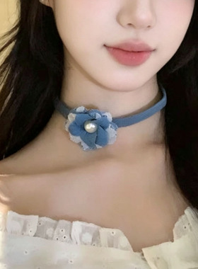 甜酷牛仔布花朵珍珠项链女小清新