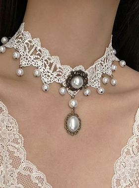 白色蕾丝珍珠流苏水滴项链女