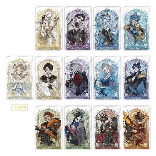 现货【官方正版】第五人格星河系列第二弹流沙亚克力摆件游戏周边 - 图3