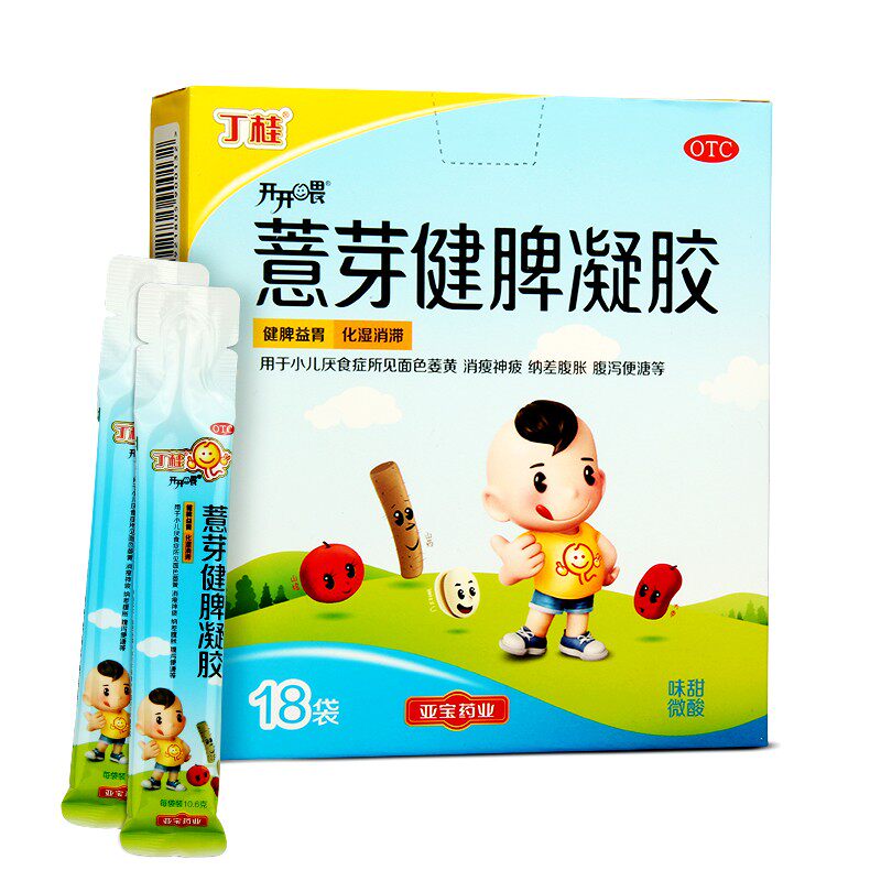 丁桂10.6 g*18袋/盒薏芽健脾凝胶 同康大药房小儿肠胃