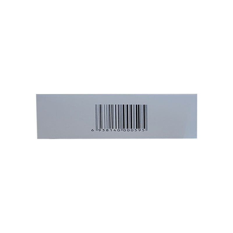 玉君堂20g*9袋/盒二丁颗粒 同康大药房解热镇痛